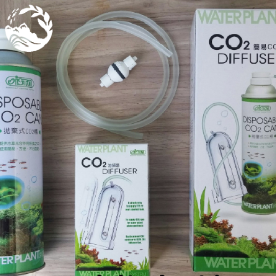 Bộ KIT CO2 Ista