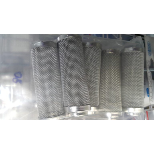 Bịt tép (ngăn tép lọt vào lọc)